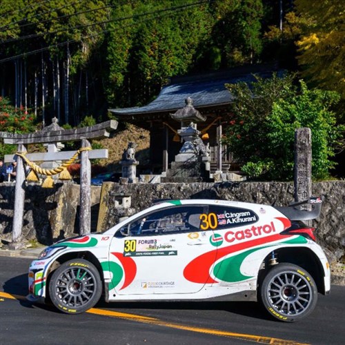 Spark Toyota GR Yaris Rally2 - 2024 Rally Japan - #30 C. Ingram 1:43