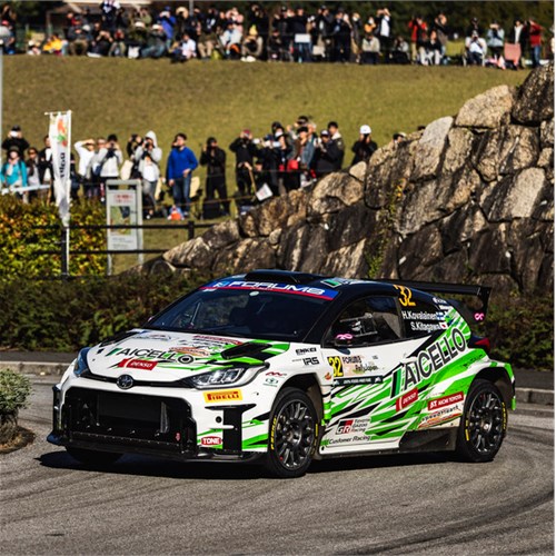 Spark Toyota GR Yaris Rally2 - 2024 Rally Japan - #32 H. Kovalainen 1:43