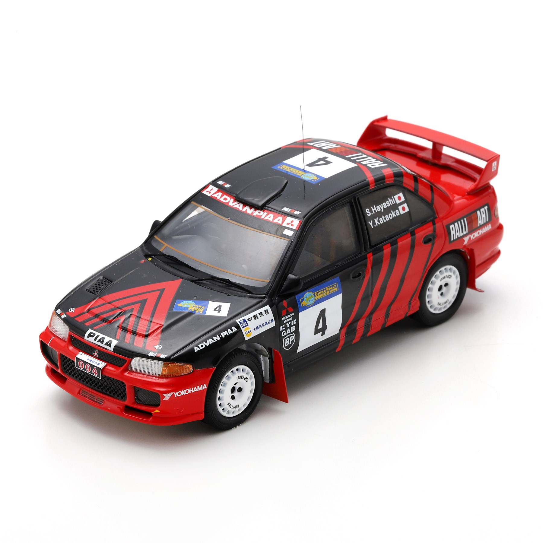 Spark Mitsubishi Lancer Evolution III - 1997 Rally China - #4 Y. Kataoka  1:43
